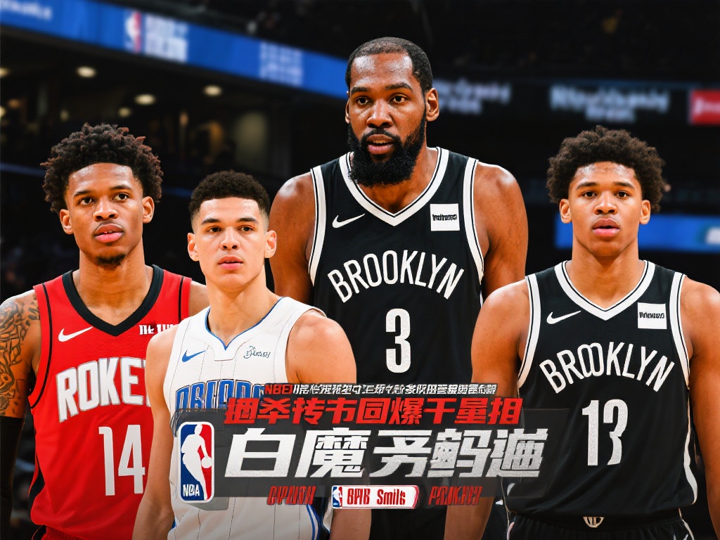 足协杯的独 足协杯的独