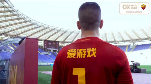 不仅防守稳