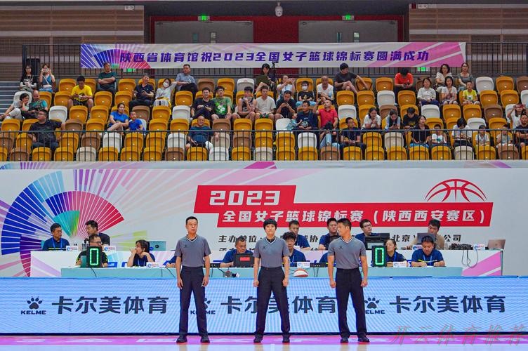 开云体育官网：2023女五联赛大区赛落户北国春城