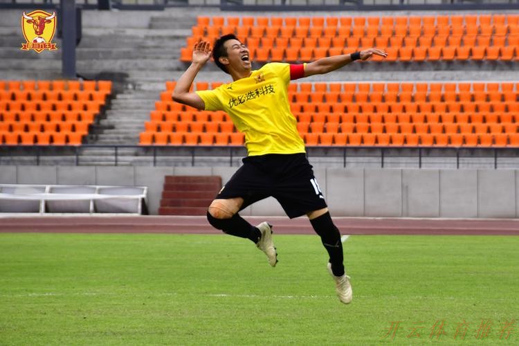 开云官方网站:2020中甲专刊: 第十八期《四川优必选在未知和摇摆中走过2020赛季》 开云官方网站:2020中甲专刊: 第十八期《四川优必选在未知和摇摆中走过2020赛季》