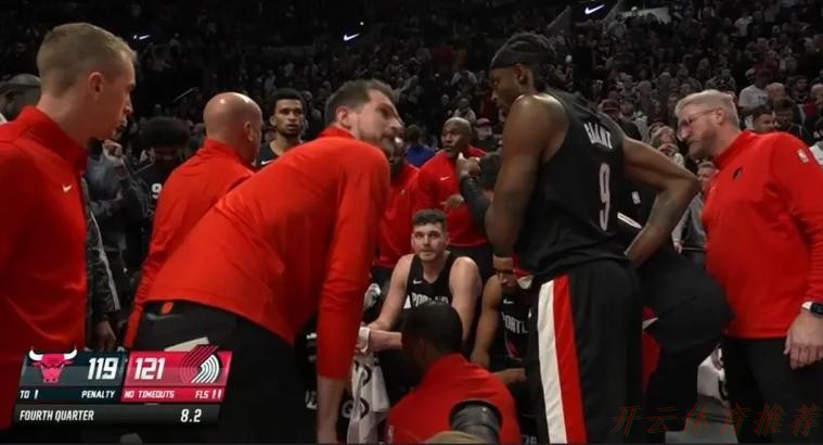 开云体育最新网址：斯普利特一旁学习？开拓者最后是原主帅人选&双冠老助教在指挥