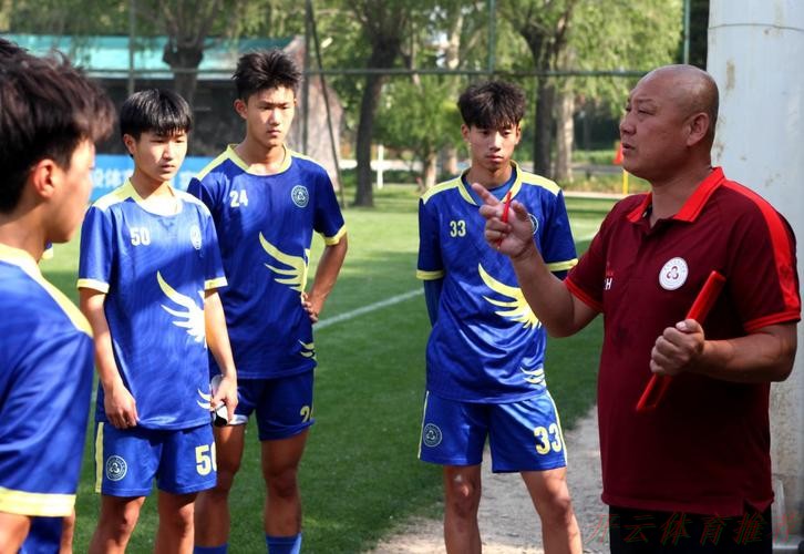 开云体育官方：常辉：我是个自信的教练，迷茫的父亲