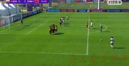 开云体育世界杯动态：逆转胜利，长春女足获得2021年首冠