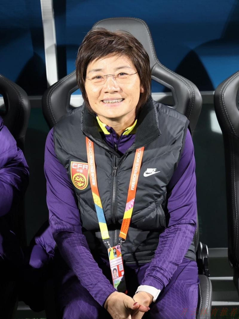 开云：水庆霞：中国女足要尽可能控好球 海地队的个人能力很强