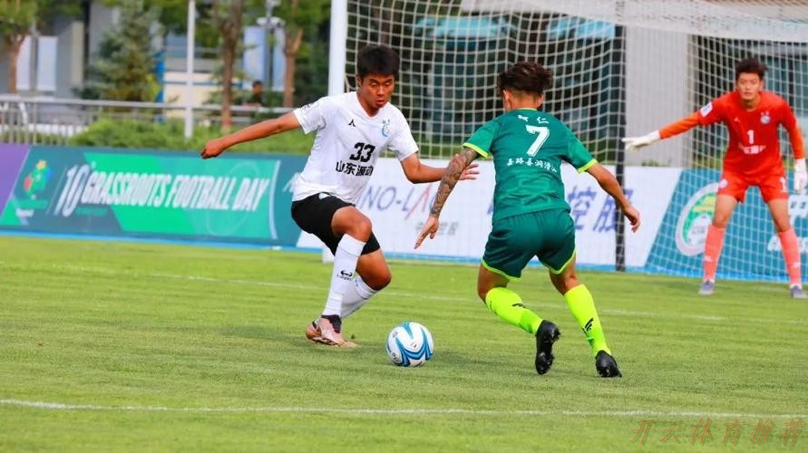 开云体育最新网址：【大同赛区回顾】长春申华五战全胜头名晋级 武汉小马过河惊险压哨入围