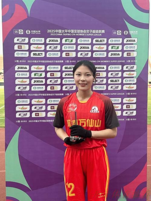 开云：新华社：出家门，见球门——武汉足球文化在社区生枝发芽